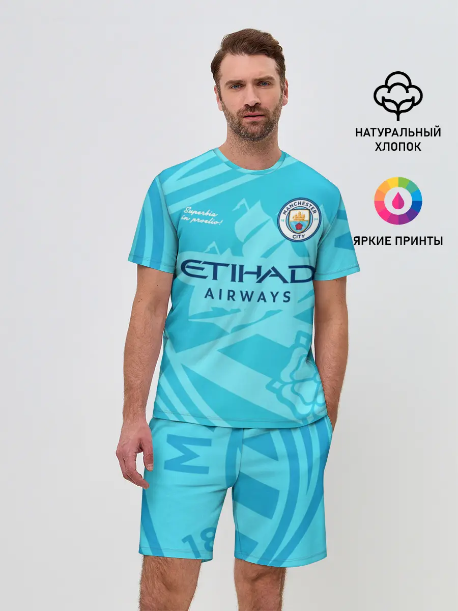 Мужской костюм с шортами / MANCHESTER CITY