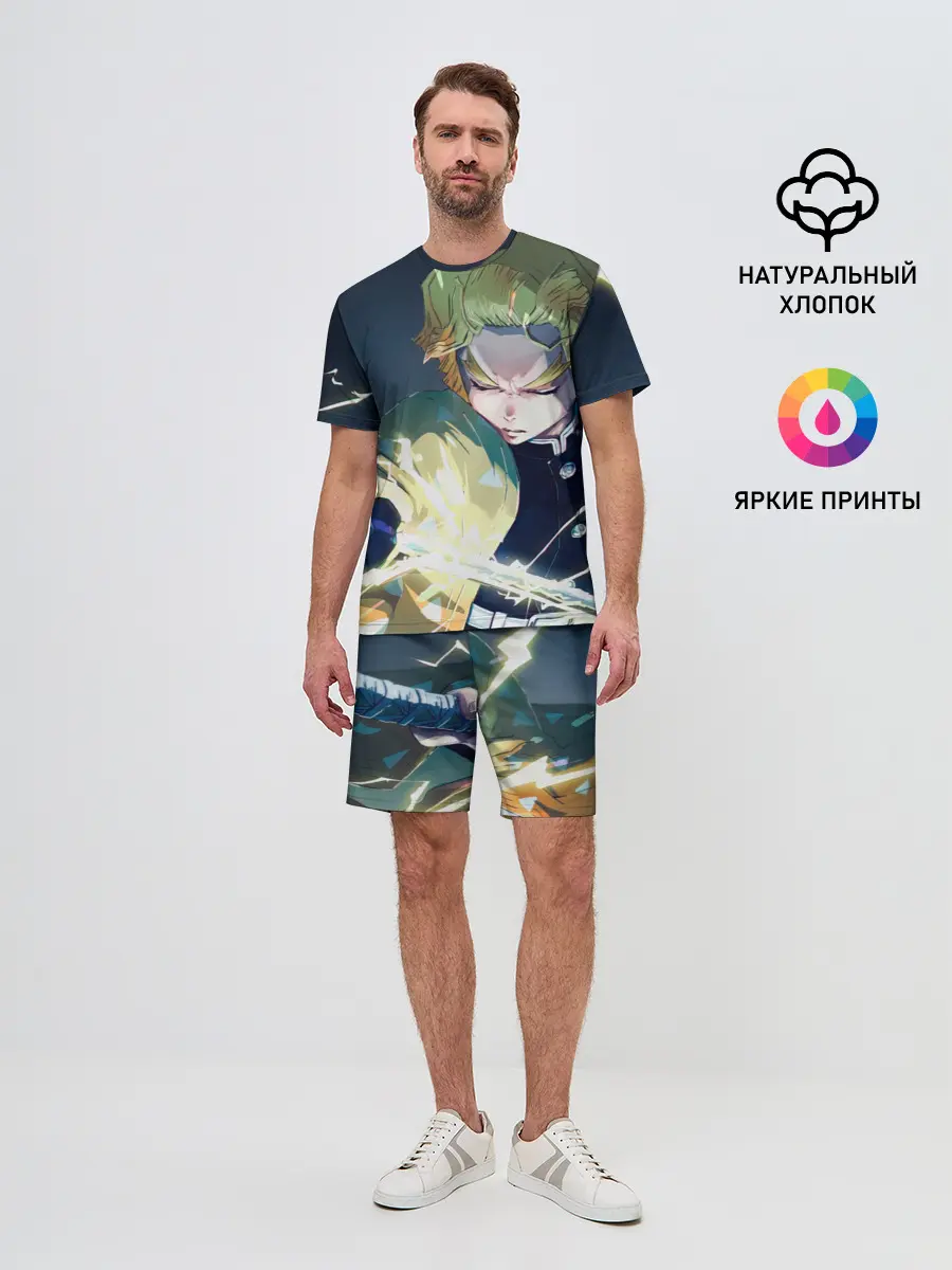 Мужской костюм с шортами / ЗЕНИЦУ АГАЦУМА