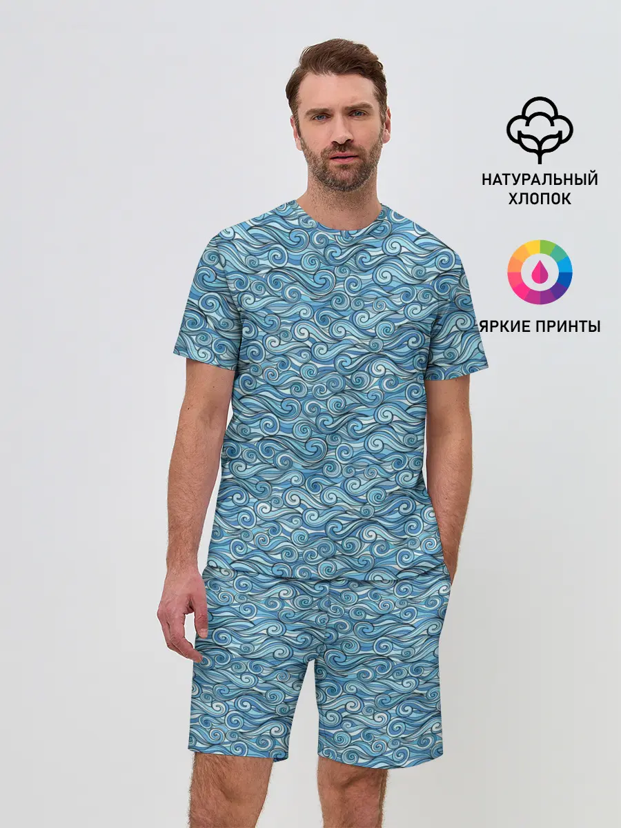 Мужской костюм с шортами / Море волнуется