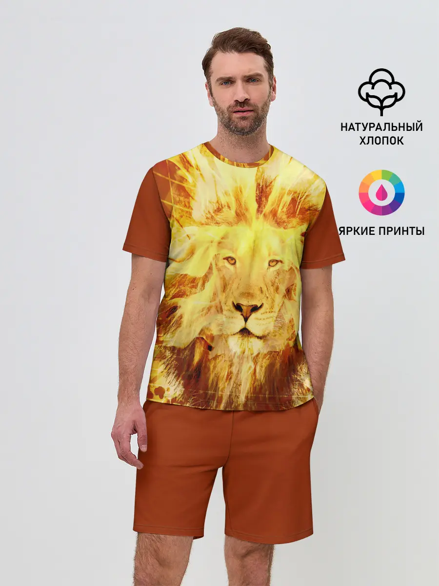 Мужской костюм с шортами / Лев