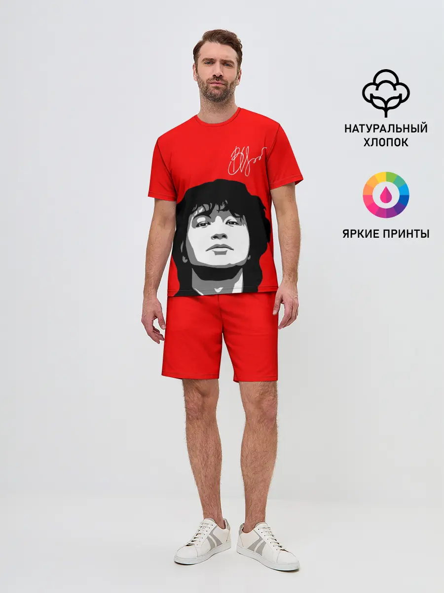 Мужской костюм с шортами / ВИКТОР ЦОЙ