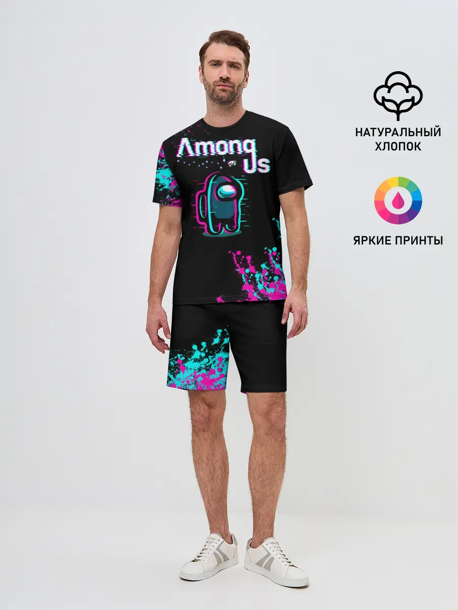 Мужской костюм с шортами / Among Us
