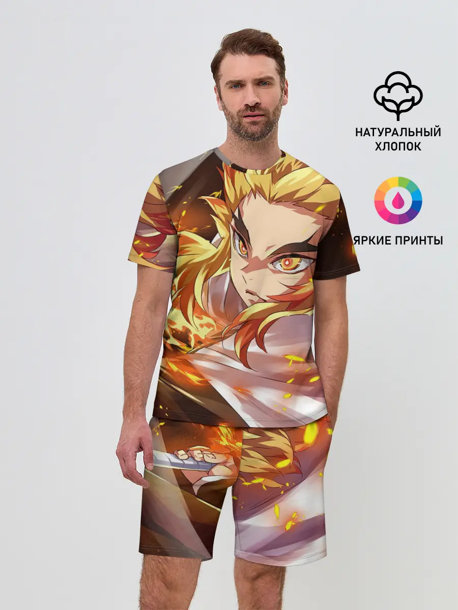 Мужской костюм с шортами / Клинок Рассекающий Демонов