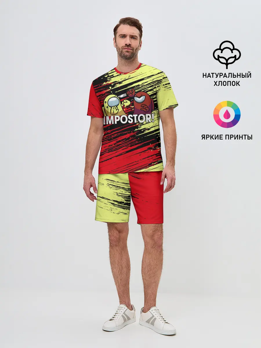 Мужской костюм с шортами / AMONG US