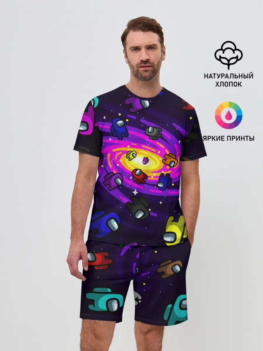 Мужской костюм с шортами / AMONG US