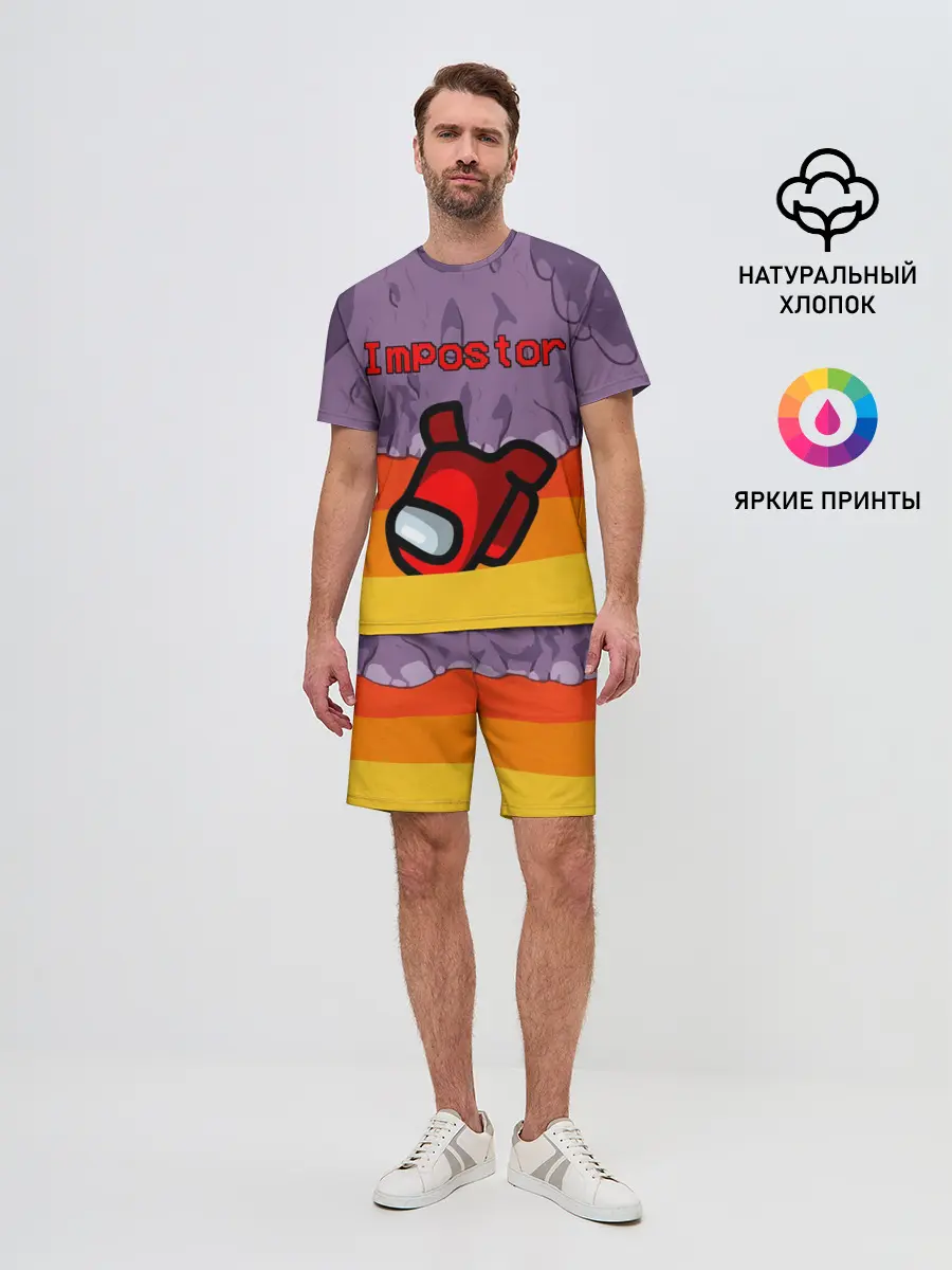 Мужской костюм с шортами / AMONG US