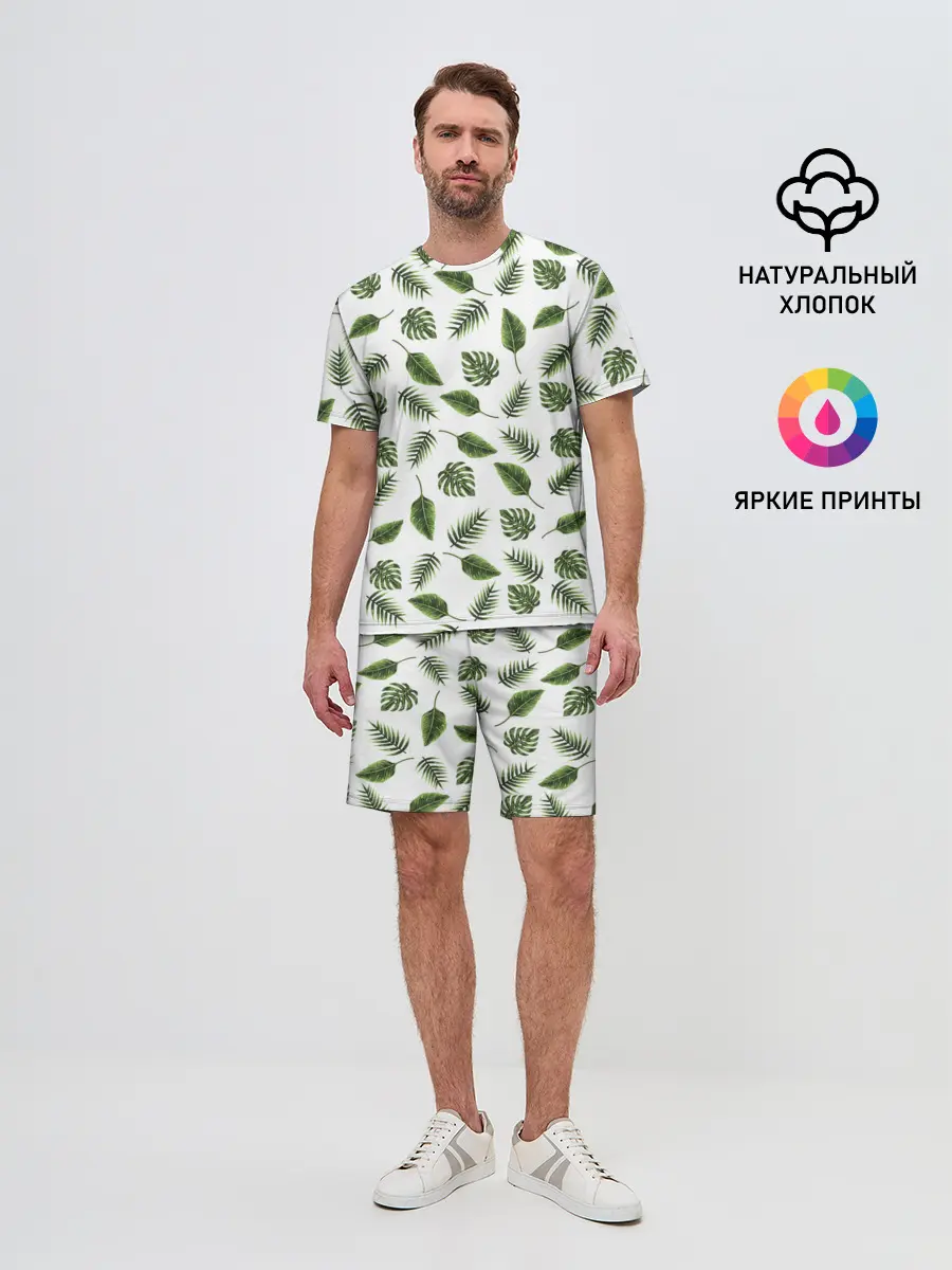 Мужской костюм с шортами / папоротник