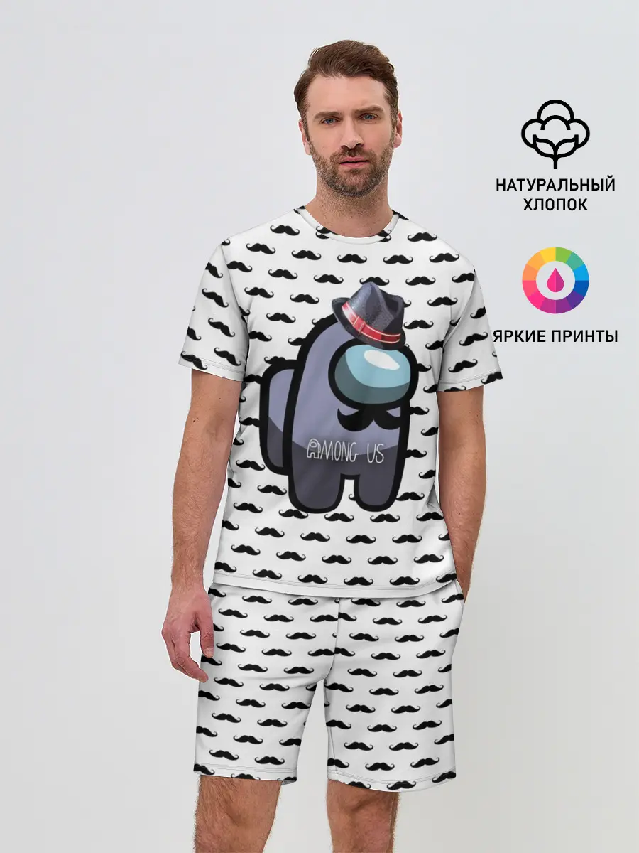 Мужской костюм с шортами / Among Us