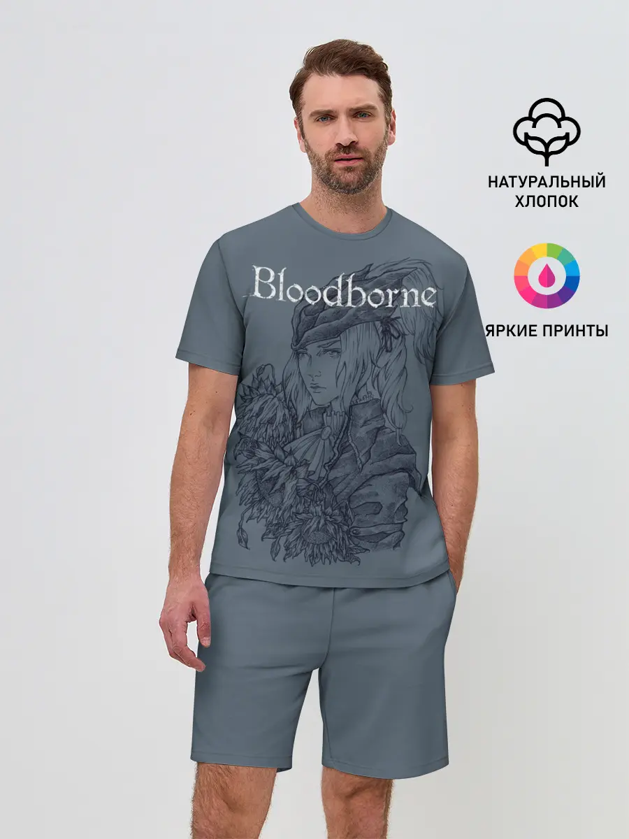 Мужской костюм с шортами / Bloodborne