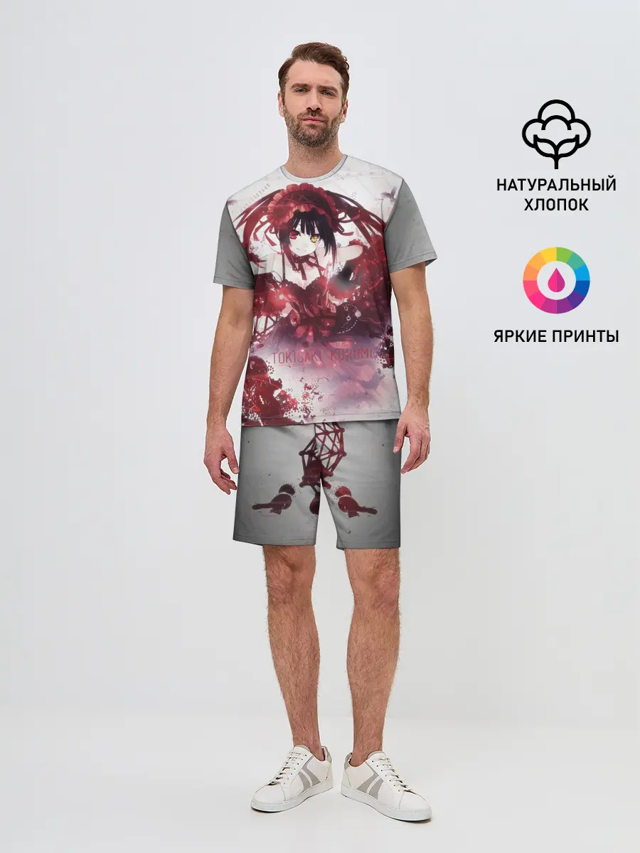 Мужской костюм с шортами / Куруми Токисаки