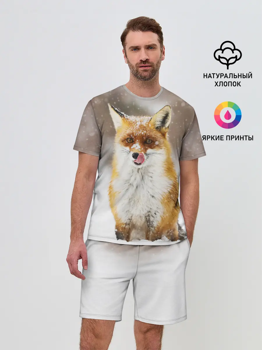 Мужской костюм с шортами / Лиса