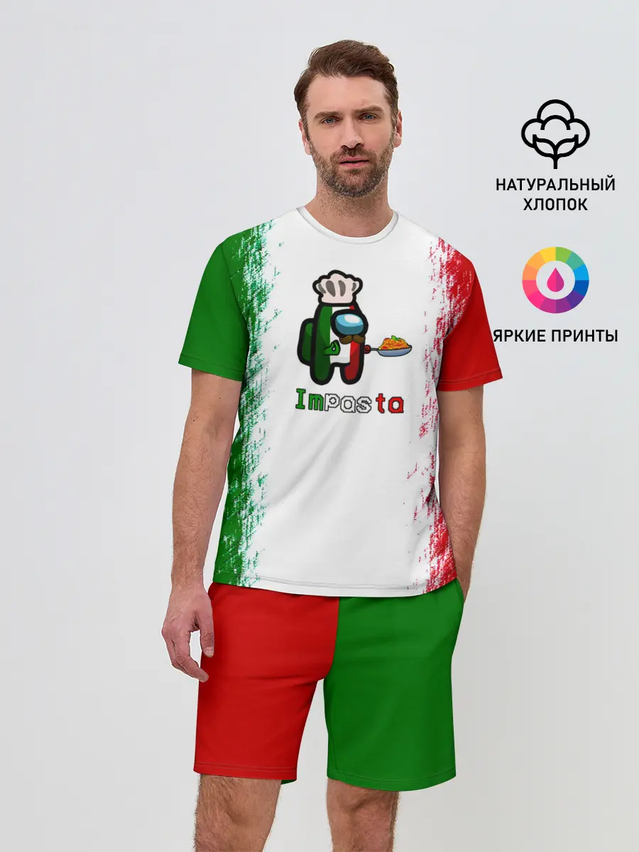 Мужской костюм с шортами / Among Us Impasta