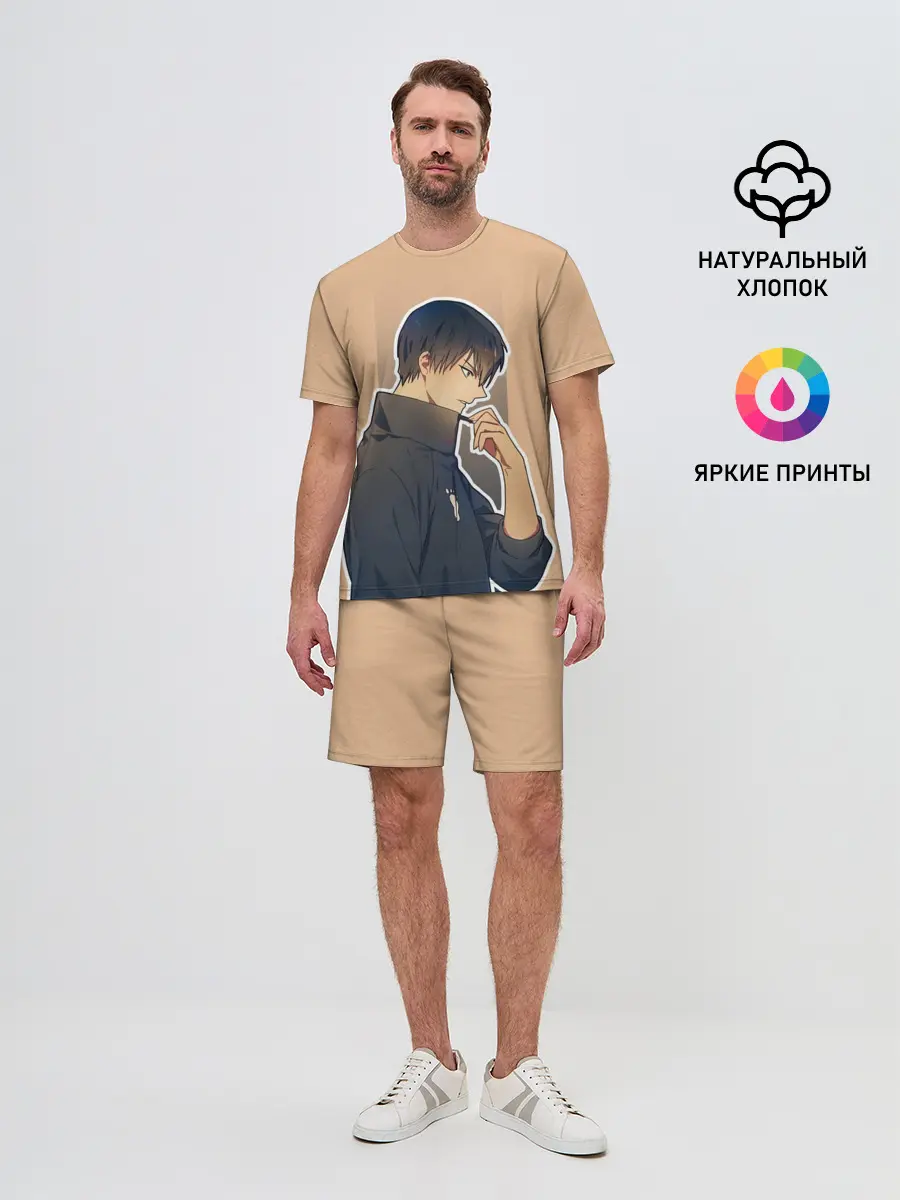 Мужской костюм с шортами / Тобио