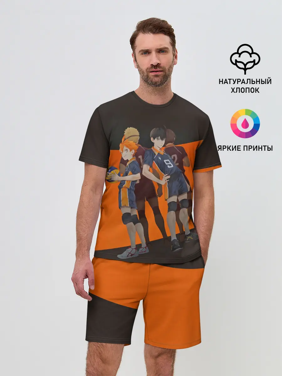 Мужской костюм с шортами / Karasuno оранжевая полоса