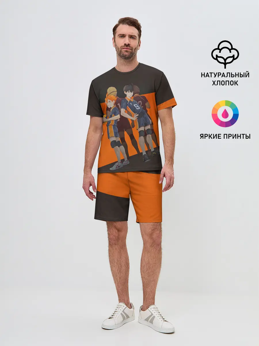 Мужской костюм с шортами / Karasuno оранжевая полоса