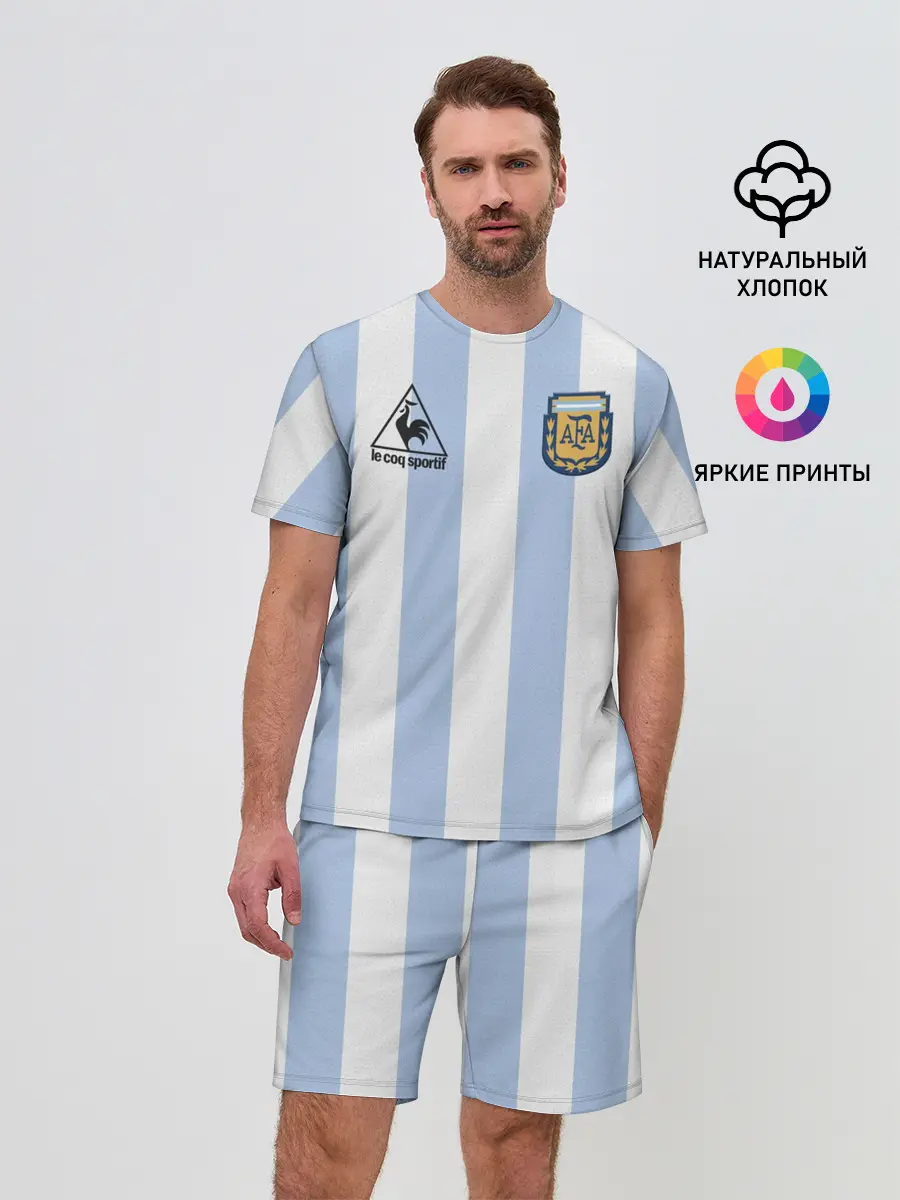 Мужской костюм с шортами / Diego Maradona 10