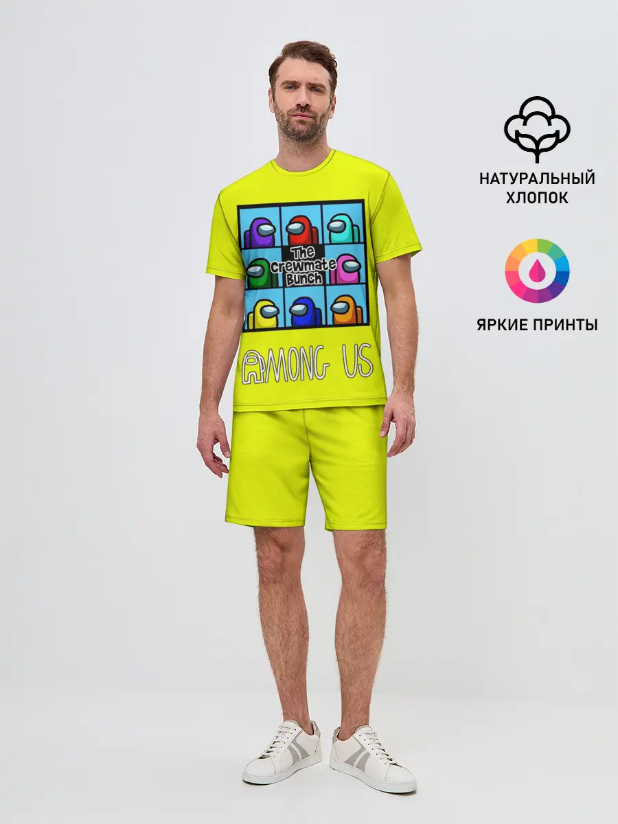 Мужской костюм с шортами / The Crewmate Bunch