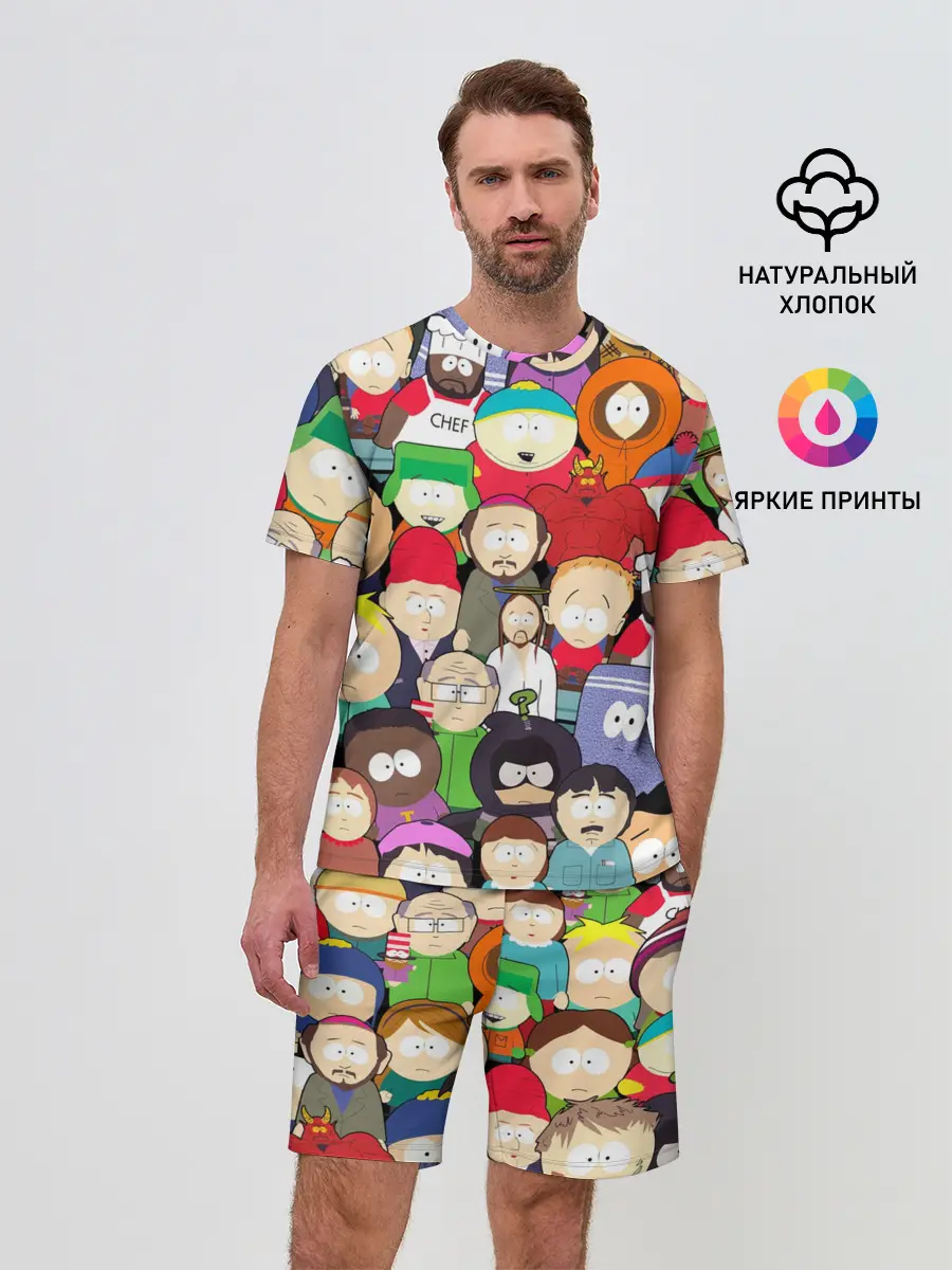 Мужской костюм с шортами / South Park персонажи
