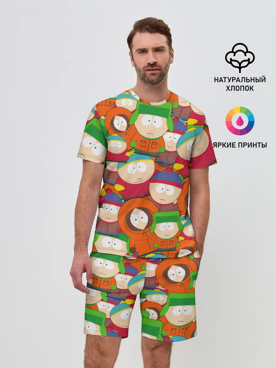 Мужской костюм с шортами / ЮЖНЫЙ ПАРК