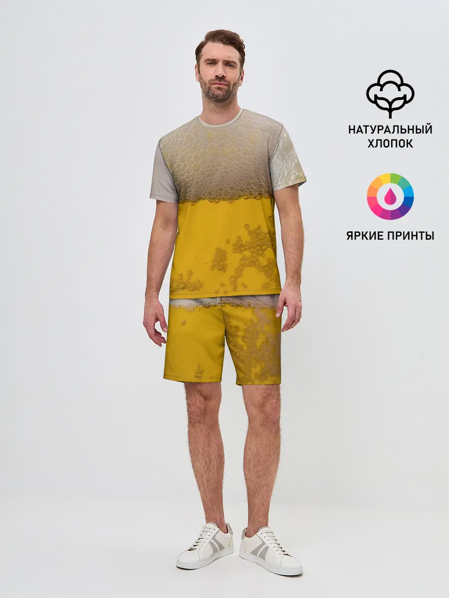 Мужской костюм с шортами / Пиво