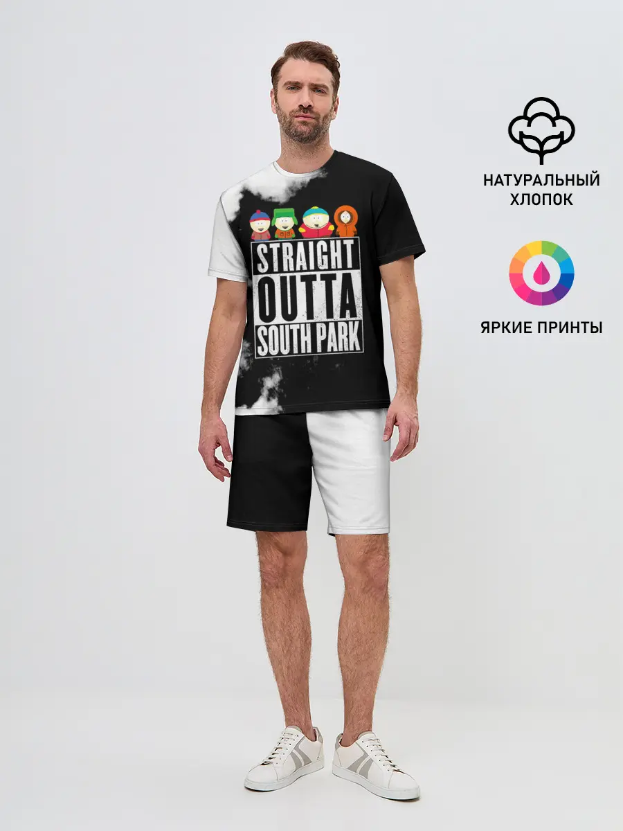 Мужской костюм с шортами / Прямо из Южного Парка