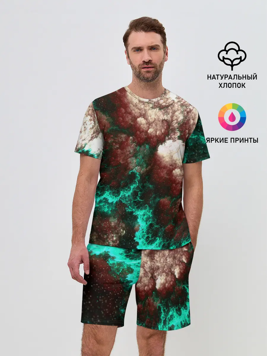 Мужской костюм с шортами / НЕОНОВЫЙ КОСМОС