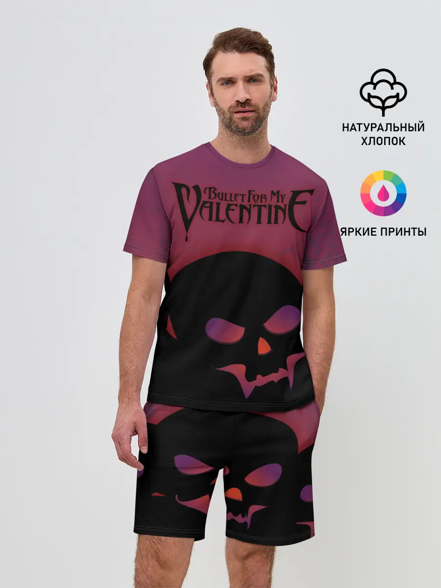 Мужской костюм с шортами / Bullet For My Valentine