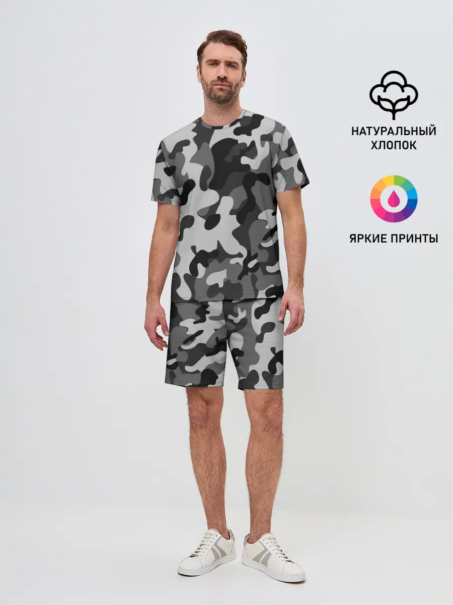 Мужской костюм с шортами / ГОРОДСКОЙ КАМУФЛЯЖ | CITY MILITARY