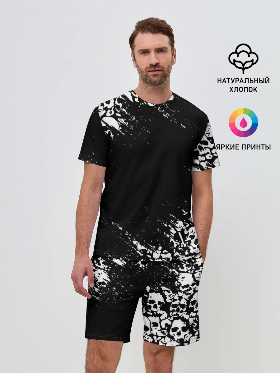 Мужской костюм с шортами / БЕЛЫЕ ЧЕРЕПА | WHITE SKULLS