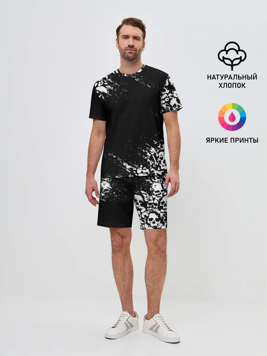 Мужской костюм с шортами / БЕЛЫЕ ЧЕРЕПА | WHITE SKULLS