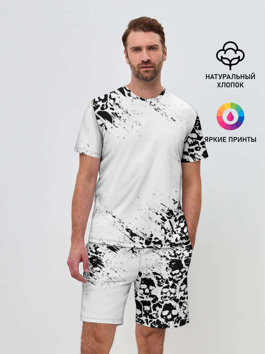 Мужской костюм с шортами / БЕЛЫЕ ЧЕРЕПА | WHITE SKULLS