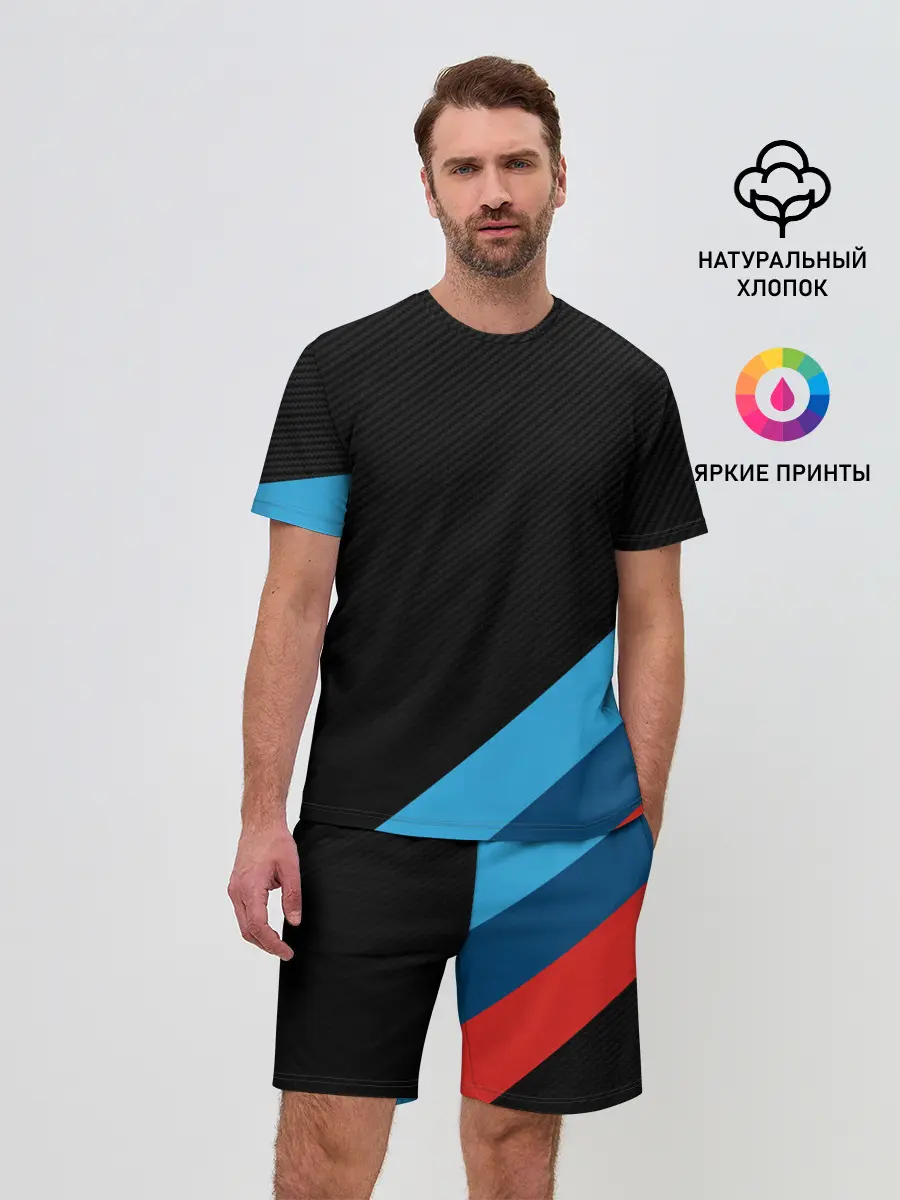 Мужской костюм с шортами / BMW MASK