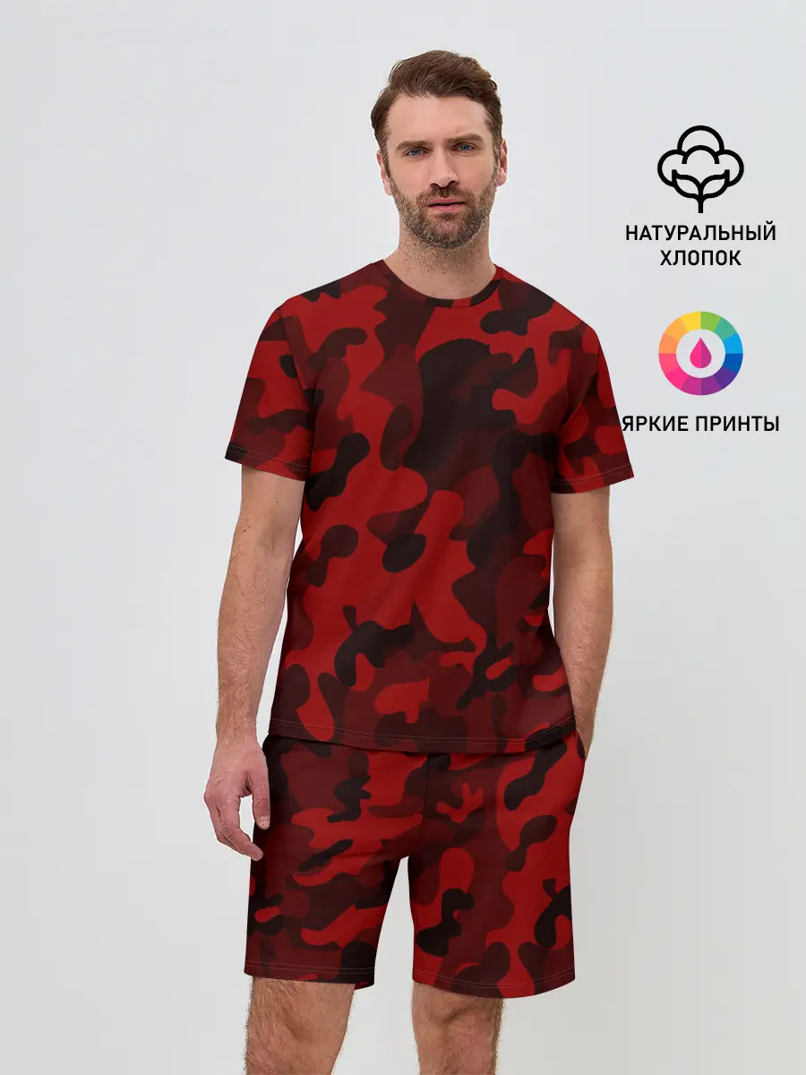 Мужской костюм с шортами / RED MILITARY | КРАСНЫЙ КАМУФЛЯЖ