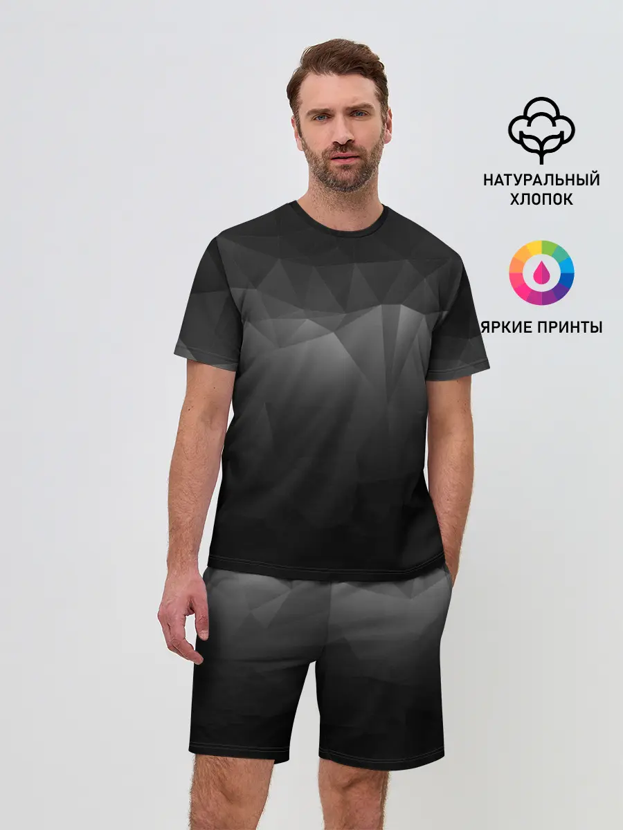 Мужской костюм с шортами / GRAY GEOMETRY | СЕРАЯ ГЕОМЕТРИЯ
