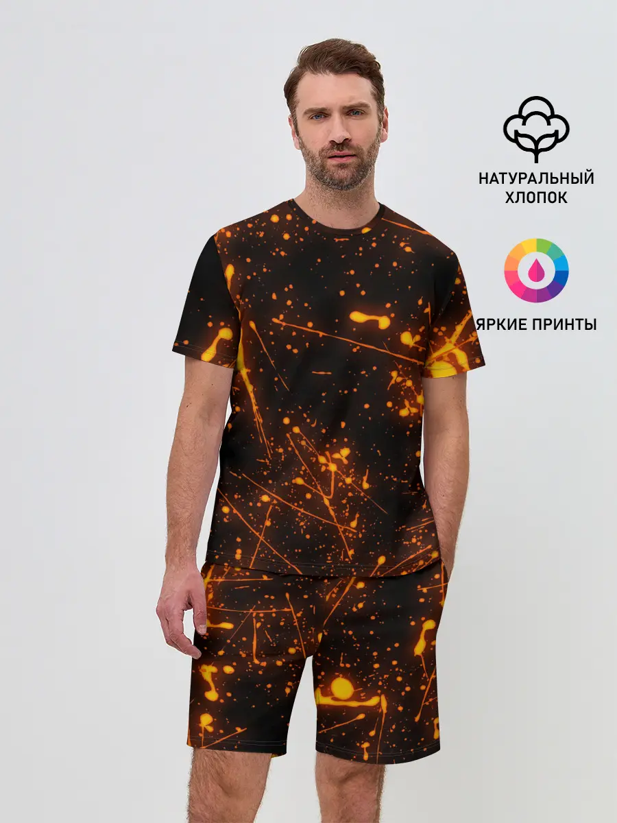 Мужской костюм с шортами / FLAME | ПЛАМЯ