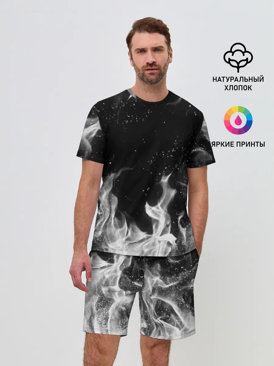 Мужской костюм с шортами / БЕЛЫЙ ОГОНЬ | WHITE FIRE
