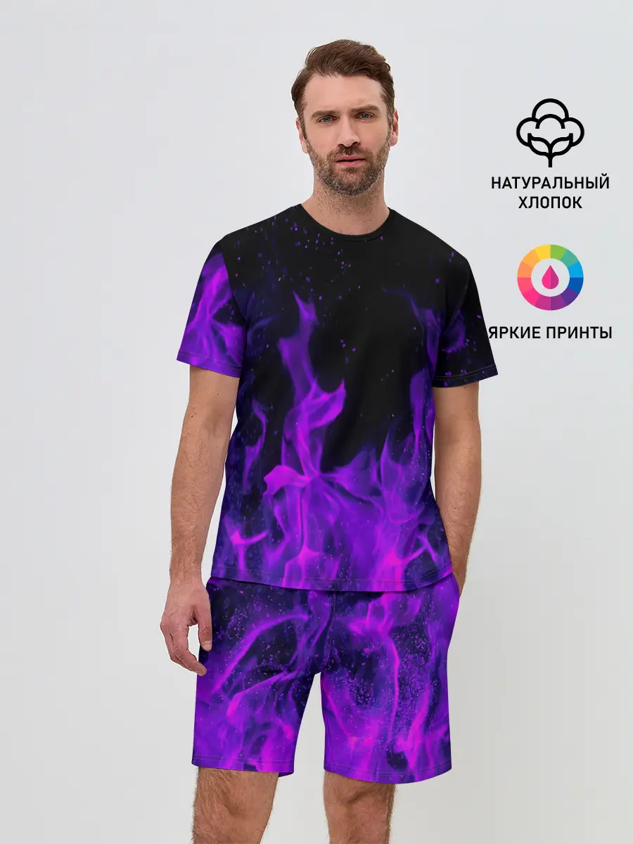 Мужской костюм с шортами / ФИОЛЕТОВЫЙ ОГОНЬ | PURPLE FIRE