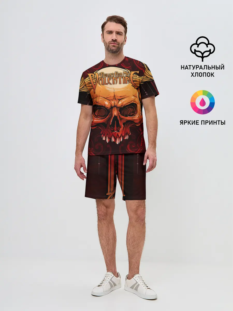 Мужской костюм с шортами / Bullet For My Valentine