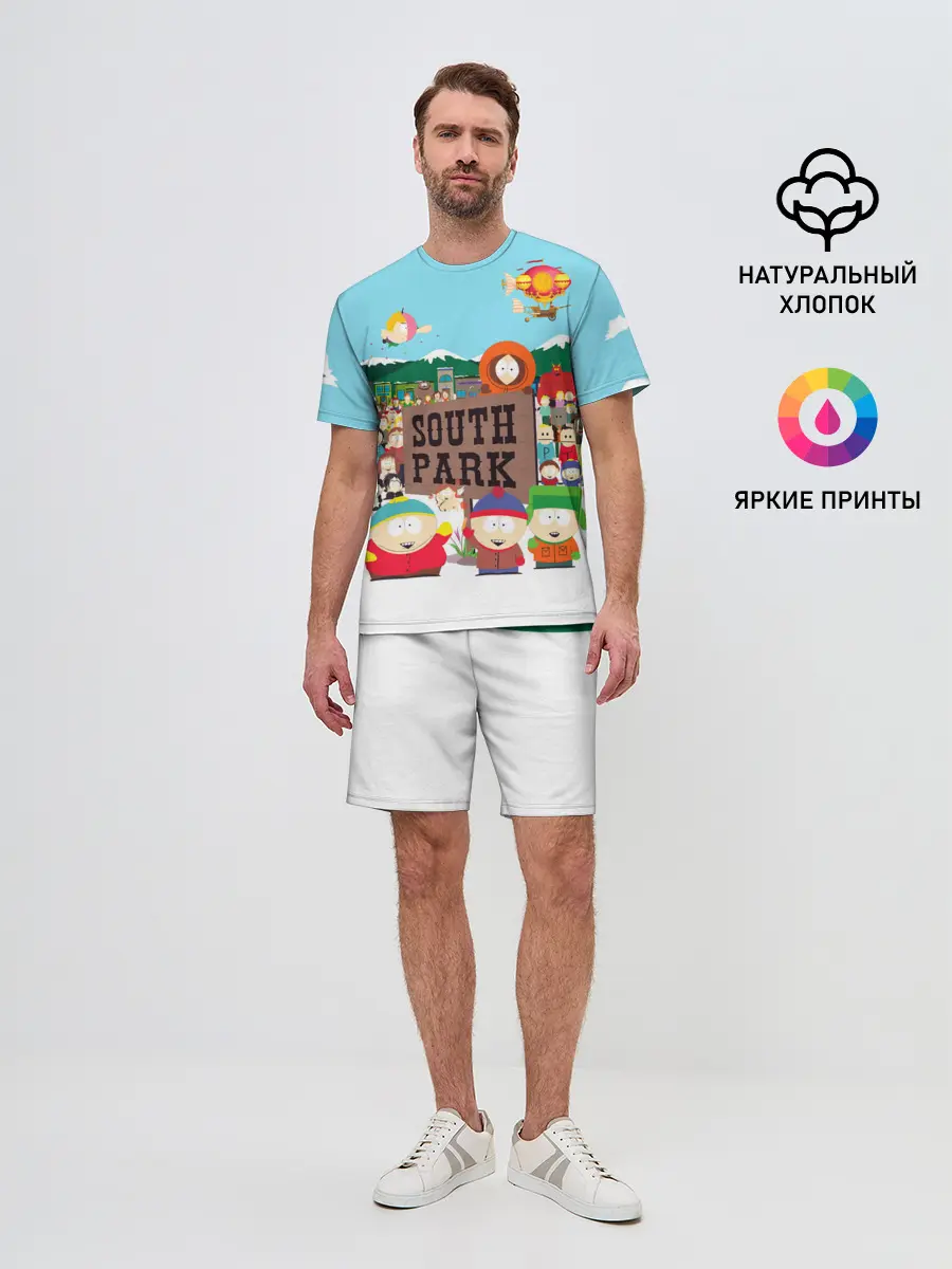 Мужской костюм с шортами / South Park