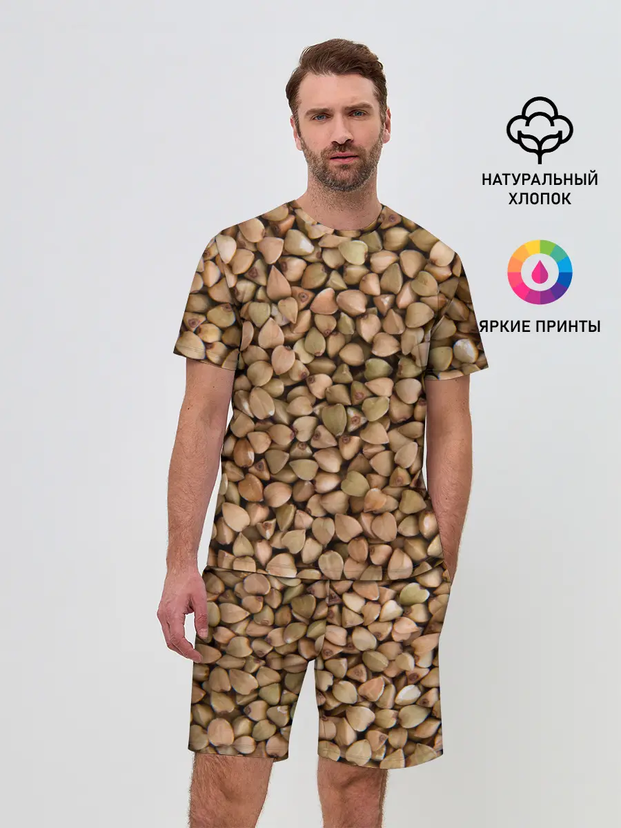 Мужской костюм с шортами / Гречка Греча