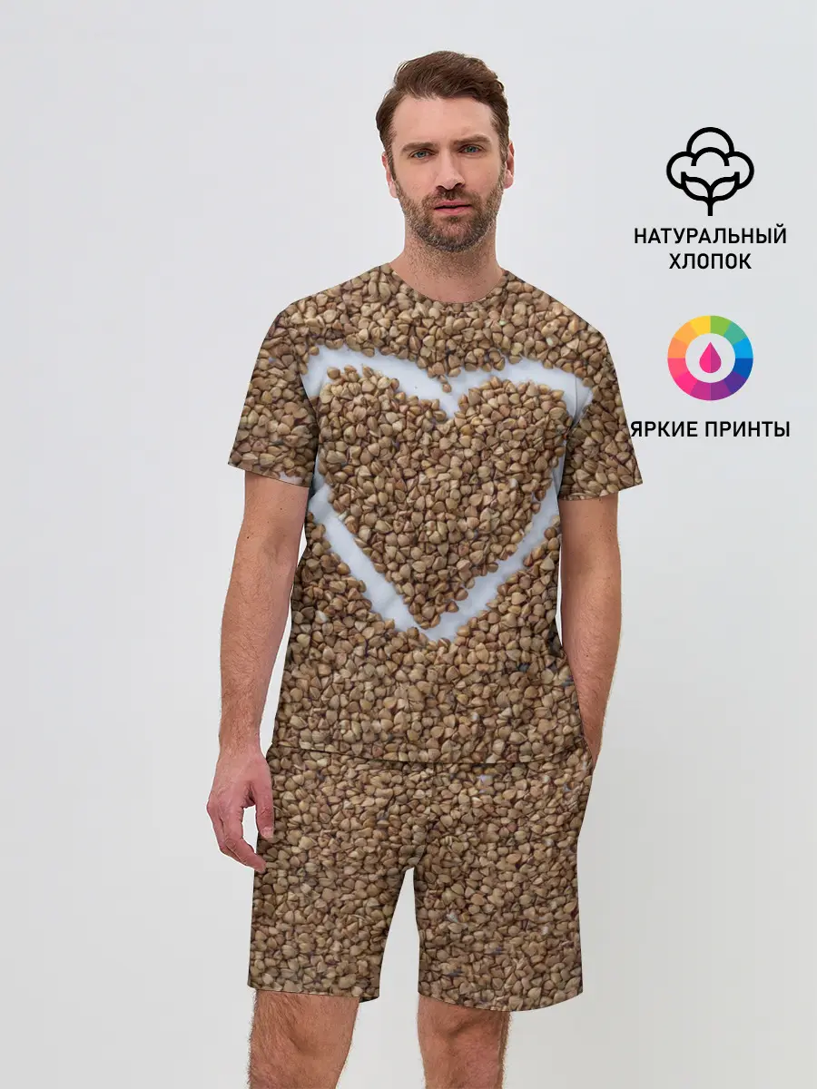 Мужской костюм с шортами / i love гречка