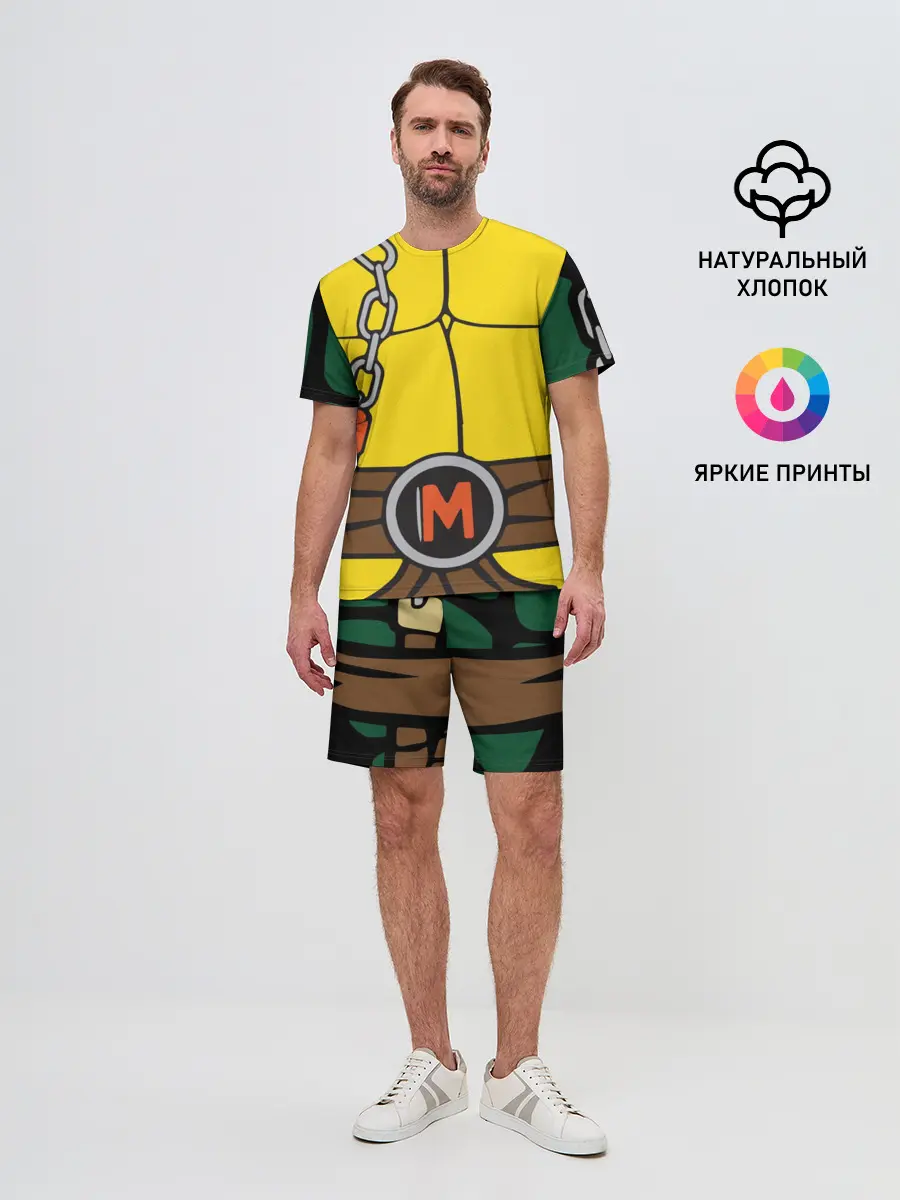 Мужской костюм с шортами / Микеланджело Косплей