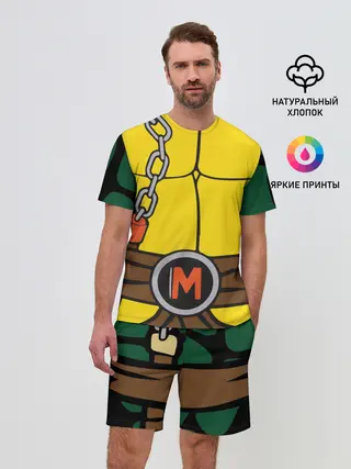 Мужской костюм с шортами / Микеланджело Косплей