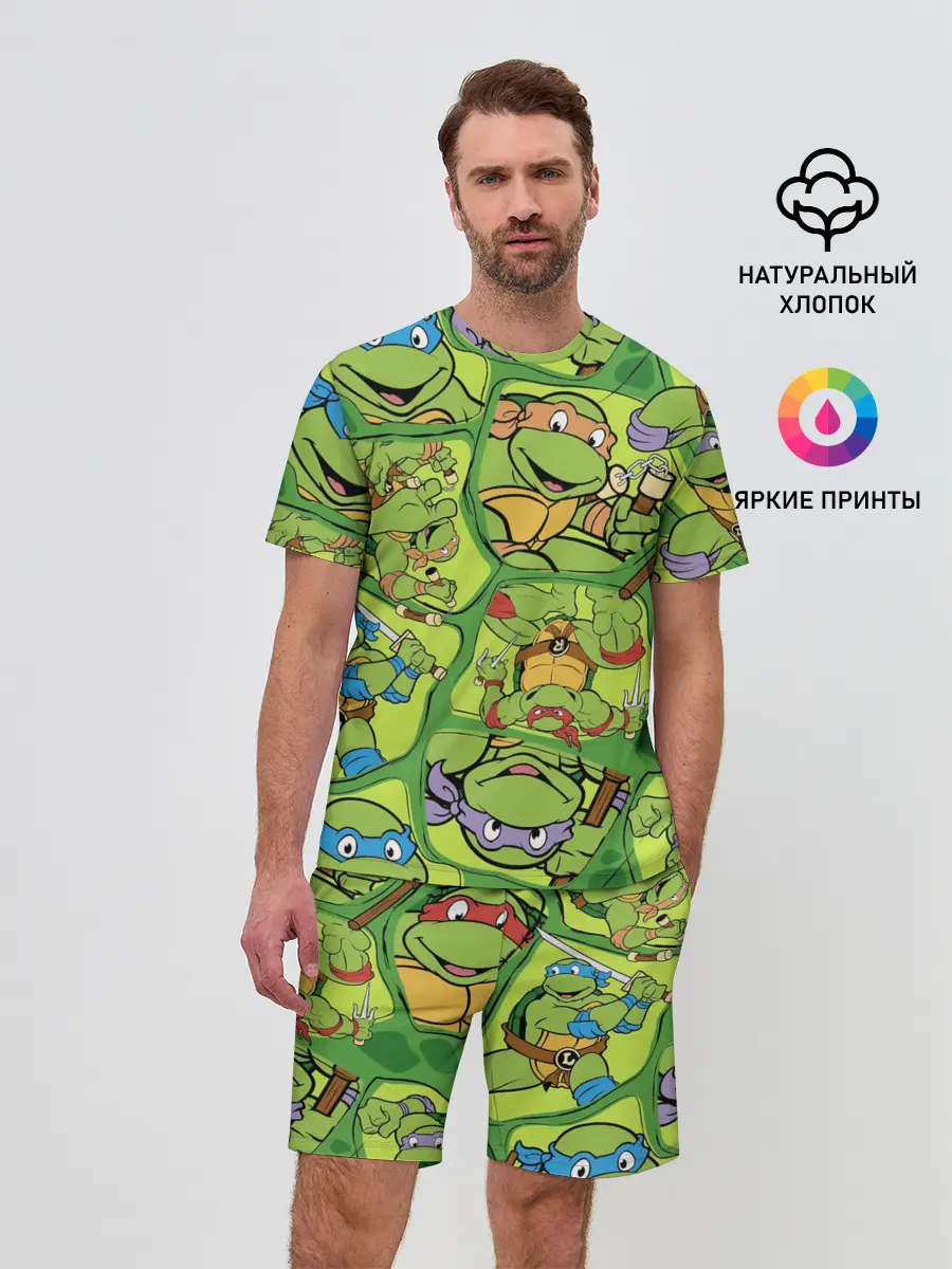 Мужской костюм с шортами / Teenage Mutant Ninja Turtles