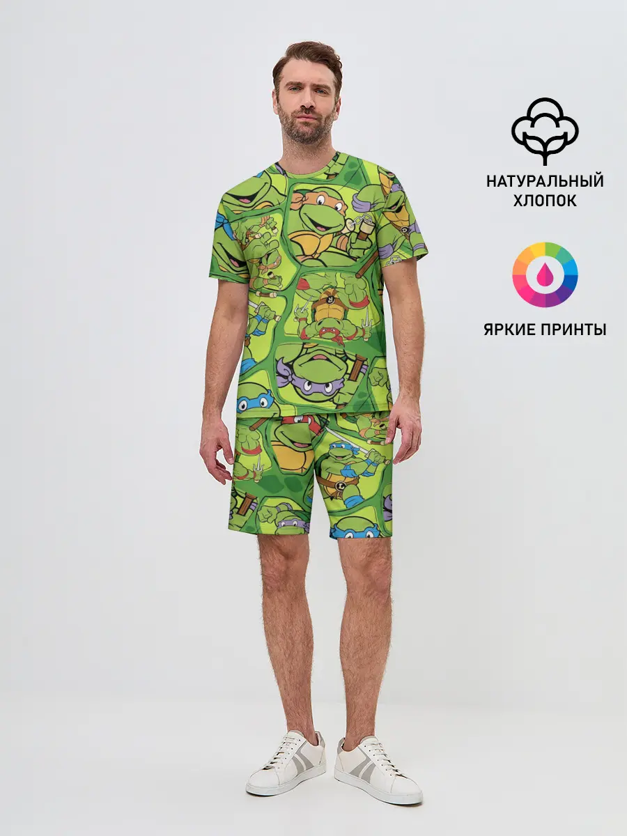 Мужской костюм с шортами / Teenage Mutant Ninja Turtles