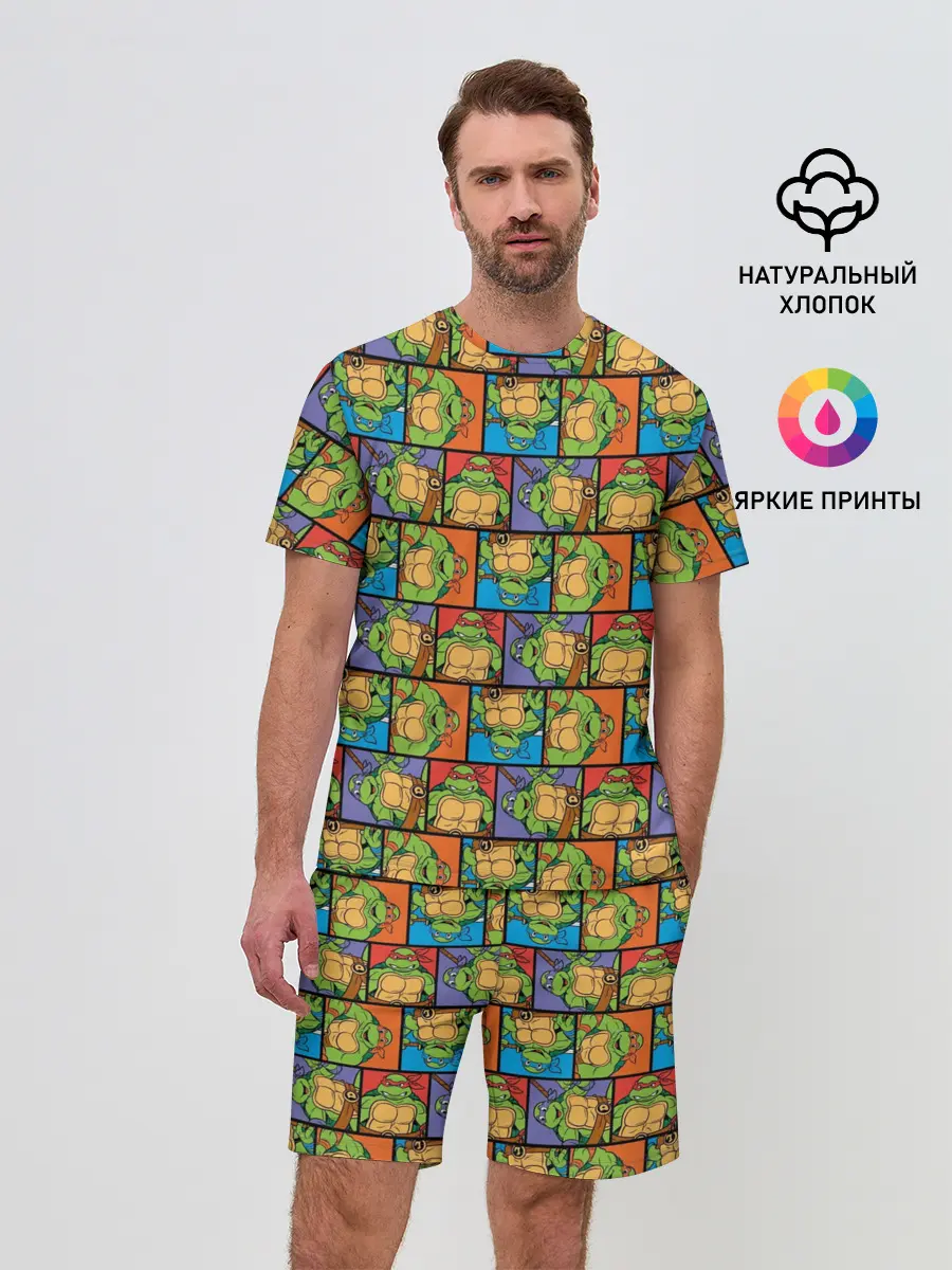 Мужской костюм с шортами / Teenage Mutant Ninja Turtles