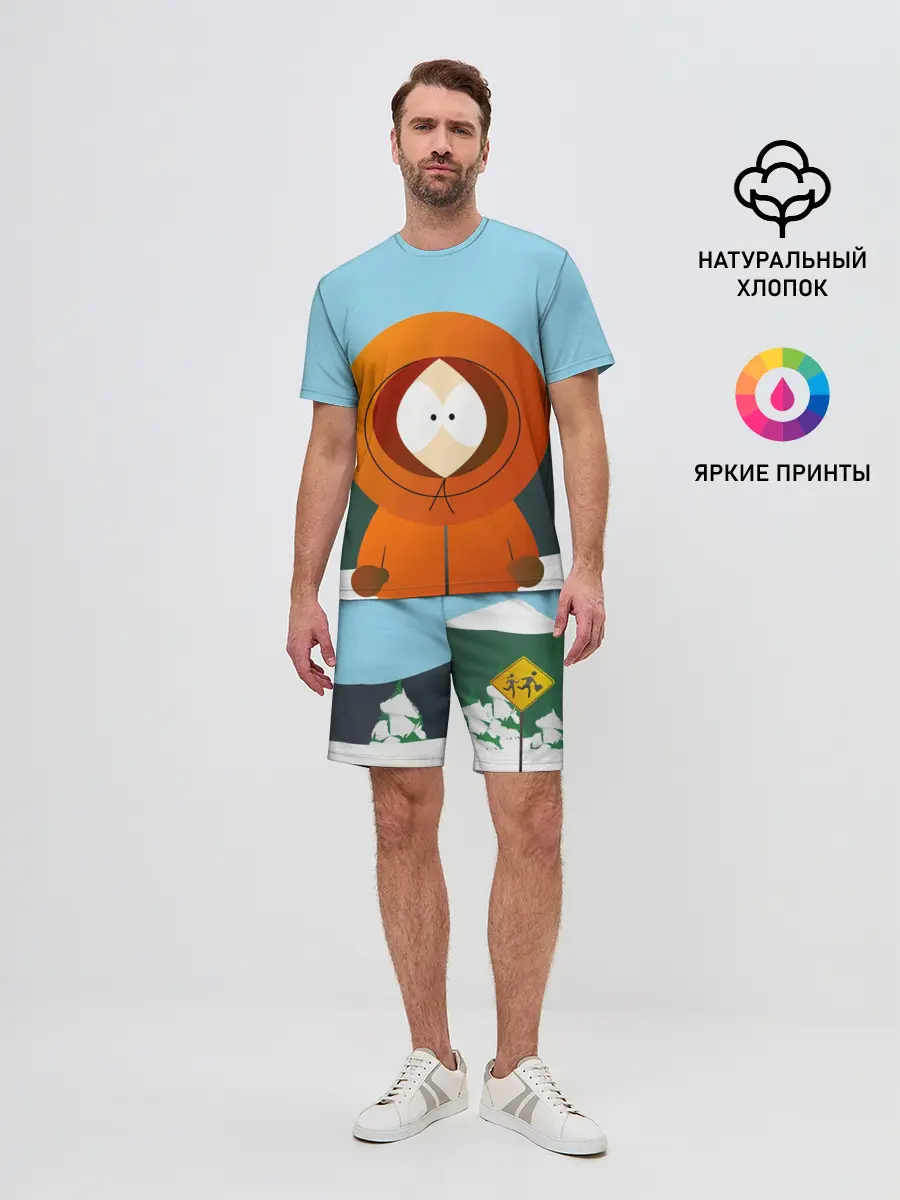 Мужской костюм с шортами / KENNY