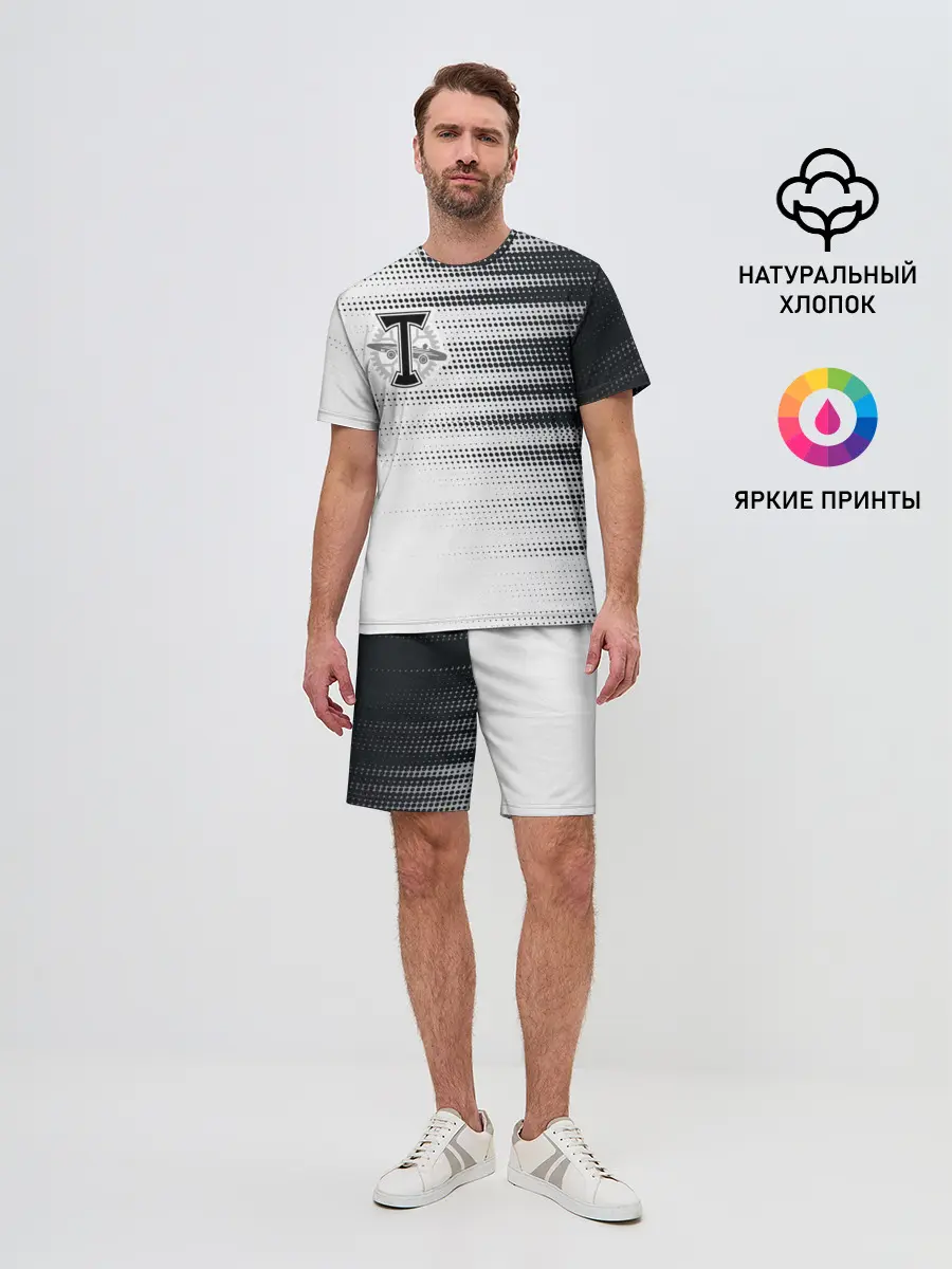 Мужской костюм с шортами / Торпедо