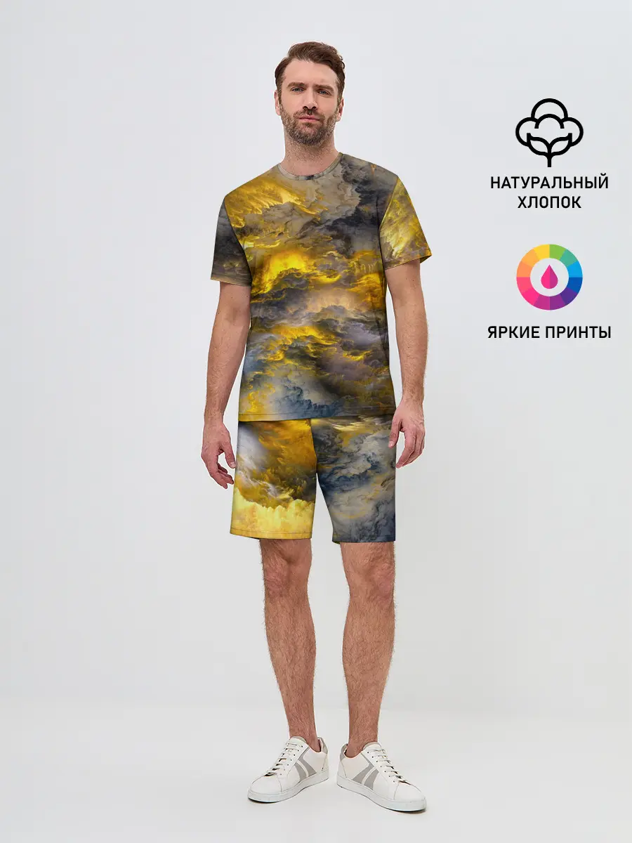 Мужской костюм с шортами / Shine