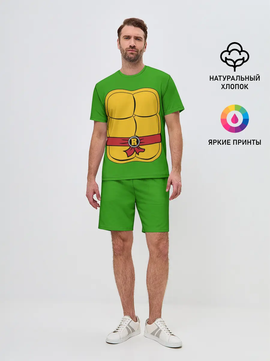 Мужской костюм с шортами / Черепашки-ниндзя